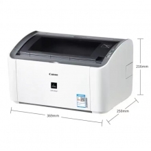 佳能（Canon）LBP2900+ A4幅面黑白激光經(jīng)濟型單功能打印機（快速打印 家用/商用）
